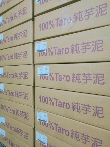 100%顆粒純芋泥 TARO PASTE 2